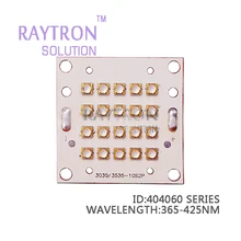 60 Вт УФ светодиодный модуль, УФ-клей сушка, фиолетовый свет, проверка банкнот, УФ прожектор светодиодные чипы, 365-415nm УФ светодиодные модульные чипы