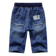 Tong zhong ku/ новые стильные летние джинсовые шорты для мальчиков детская одежда для маленьких детей