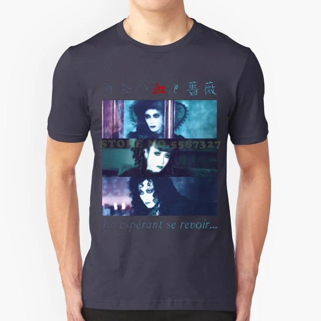 MALICE MIZER サイン入りTシャツ