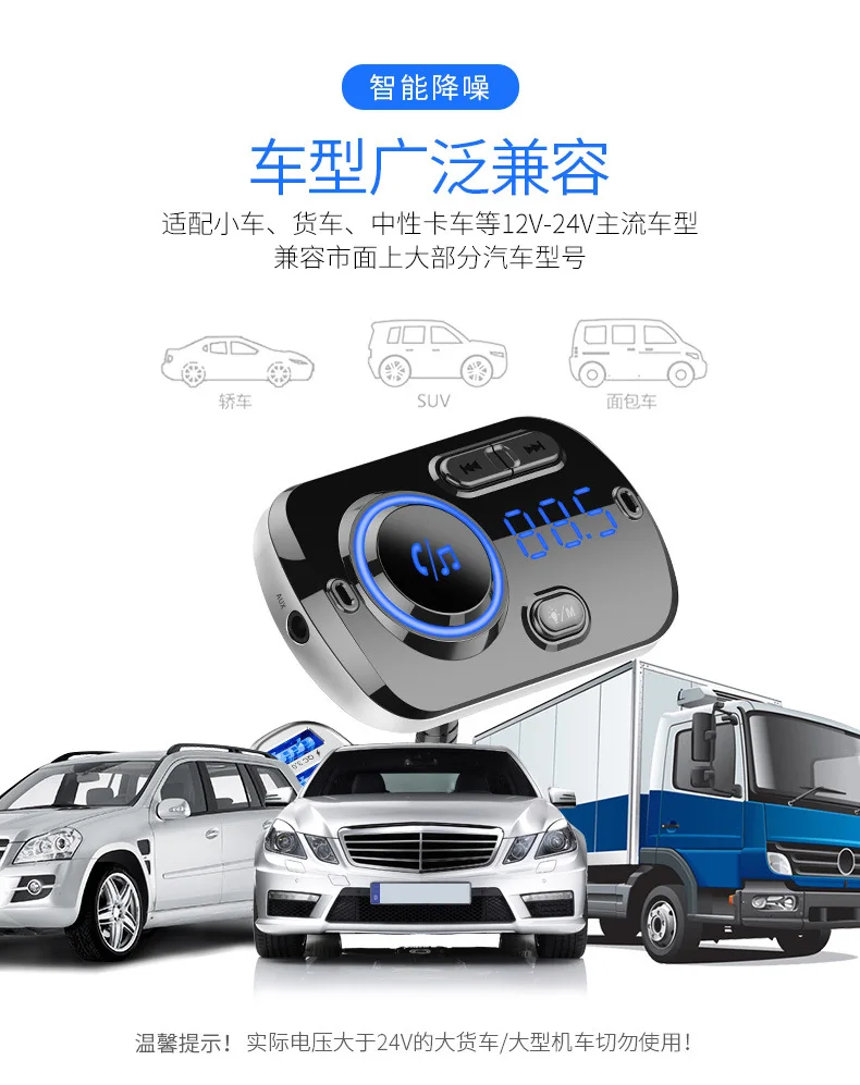 Fm-передатчик Автомобильный MP3-плеер Bluetooth Hands-Free автомобильный универсальный цветной апертуры QC3.0 двойной USB быстрая зарядка