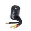 3650 3100KV Motor