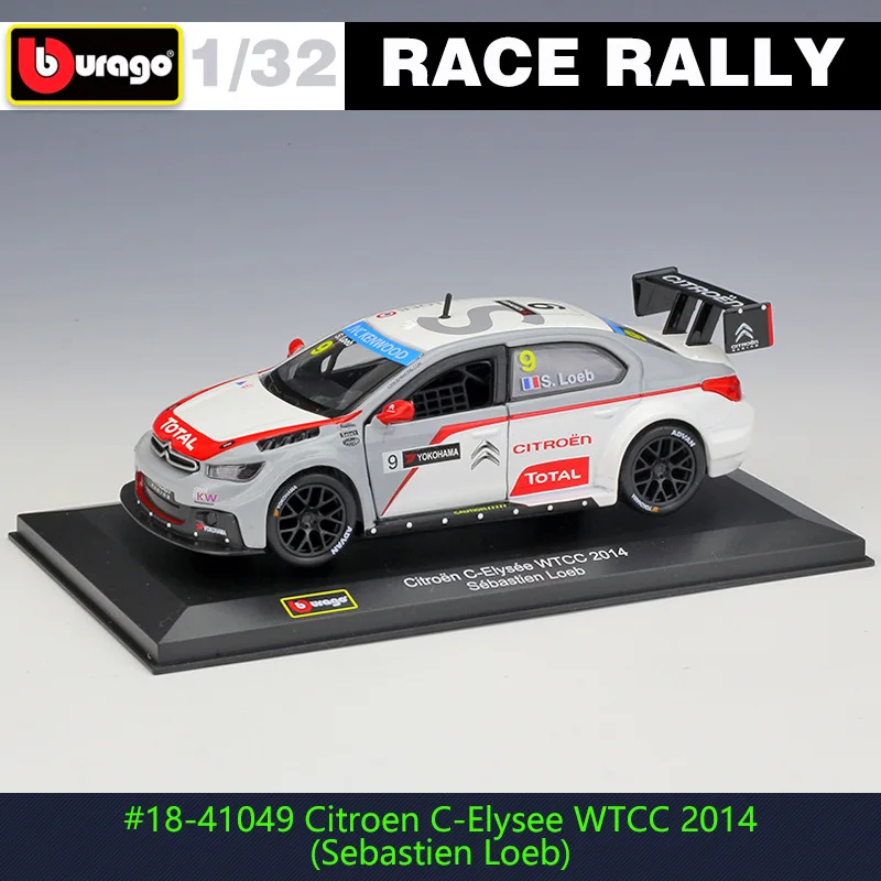 1:32 Bburago Benz AMG Audi DTM Citroen DS WRC ралли гоночный литой модельный автомобиль - Цвет: Citroen WTCC No9