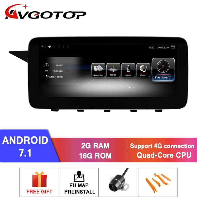 Автомагнитола AVGOTOP с большим экраном Android 7 1 GPS DVD плеер для автомобиля класса GLK X204