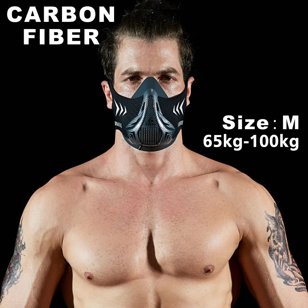 FDBRO Кардиотренировка Спорт Фитнес маска высота тренировки упражнения Велоспорт бег велосипед сопротивление высоты спортивная маска 2,0 - Цвет: Carbon fiber M