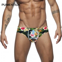 Модные мужские плавки с низкой посадкой, сексуальные шорты для пляжа с цветочным принтом, пляжная одежда