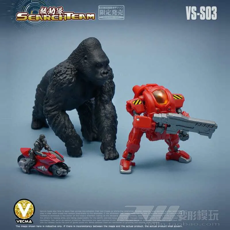 

Transformation MFT Power Suit VS-S03 Rescue Team Limited Edition with Moto VS03 Dai Ya clone PVC Aticon Model Kids Toys