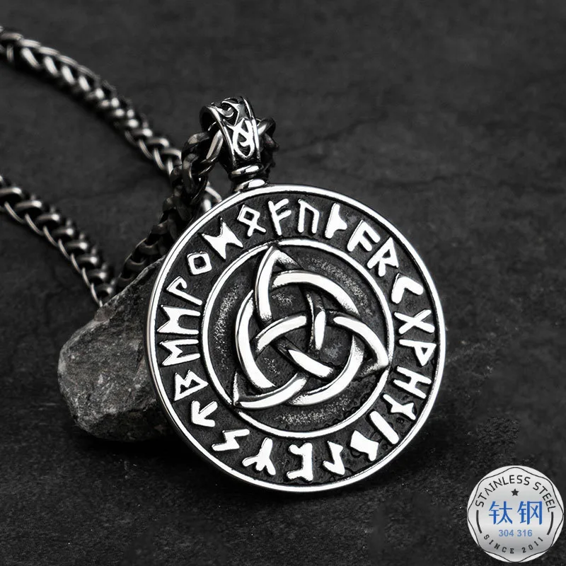 

Hot Selling Northern European-Style Pirate Viking Nation Knot Pendant Necklace Men's Fashion Titanium Steel Vintage Hip Hop Pend