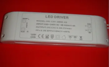 安い フェデックス高速配送 10 個 12v定電圧led電子トランス · ドライバ 42 ワット 2800MA Led電球MR16 リテールボックス