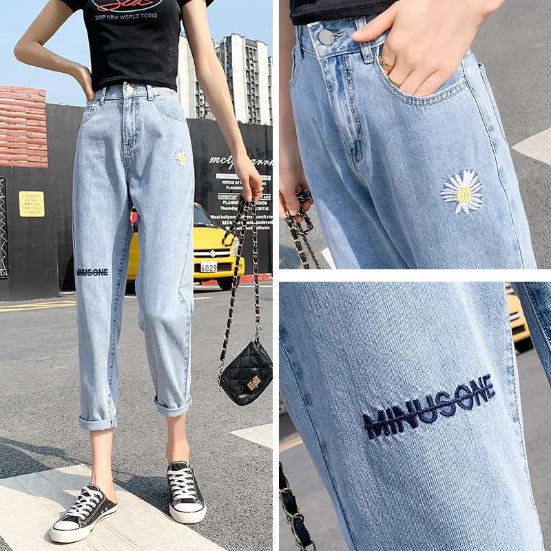 Jeans for women High Waist Slim Straight Ankle-Length Pants Jeans Woman 2020
