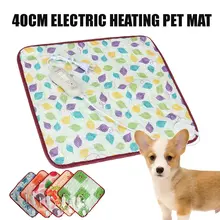 Одеяло 40x40 см с электрическим подогревом, коврик для питомца, коврик для кровати, кошки, собаки, зимний теплый домашний офисный стул, коврик с подогревом, произвольные рисунки, 18 Вт, 220 В