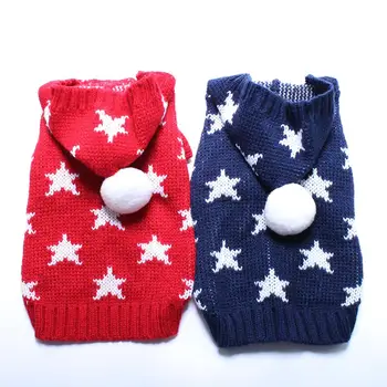 

Dog Cat Sweater Hoodie Jumper Stars Design Pet Puppy Coat Jacket Warm Clothes 6 Sizes 2 Colours