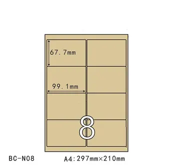 

50 Sheets 8 Die-cut Square Sheet Sticker A4 Self-adhesive Kraft Label for Laser and Inkjet Printer