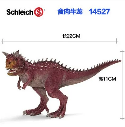 Genuine Product Germany Schleich S Schleich Animal Model Toy Model Wild Animal Dinosaur Series Multi-Selectable
