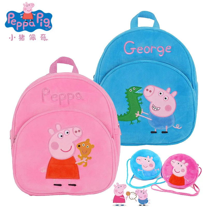 Kindergarten Backpack Peppa Kids Backpack Girls Peppa Peppa Pig