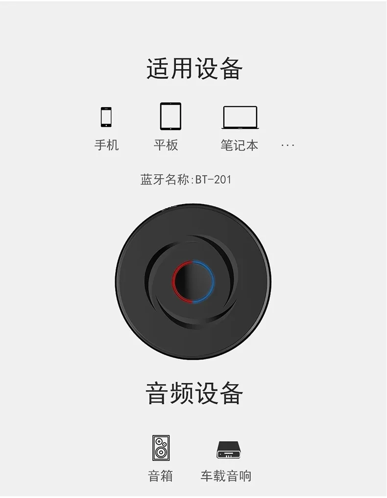 Аудио приемник 5,0 Bluetooth приемник передатчик 2-в-1 Bluetooth приемник передатчик компьютер ТВ автомобильный адаптер Bluetooth