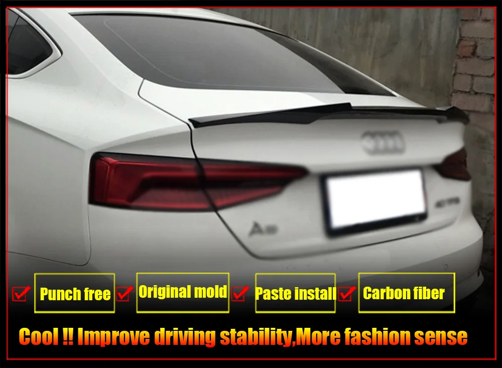 01升级炫酷尾翼