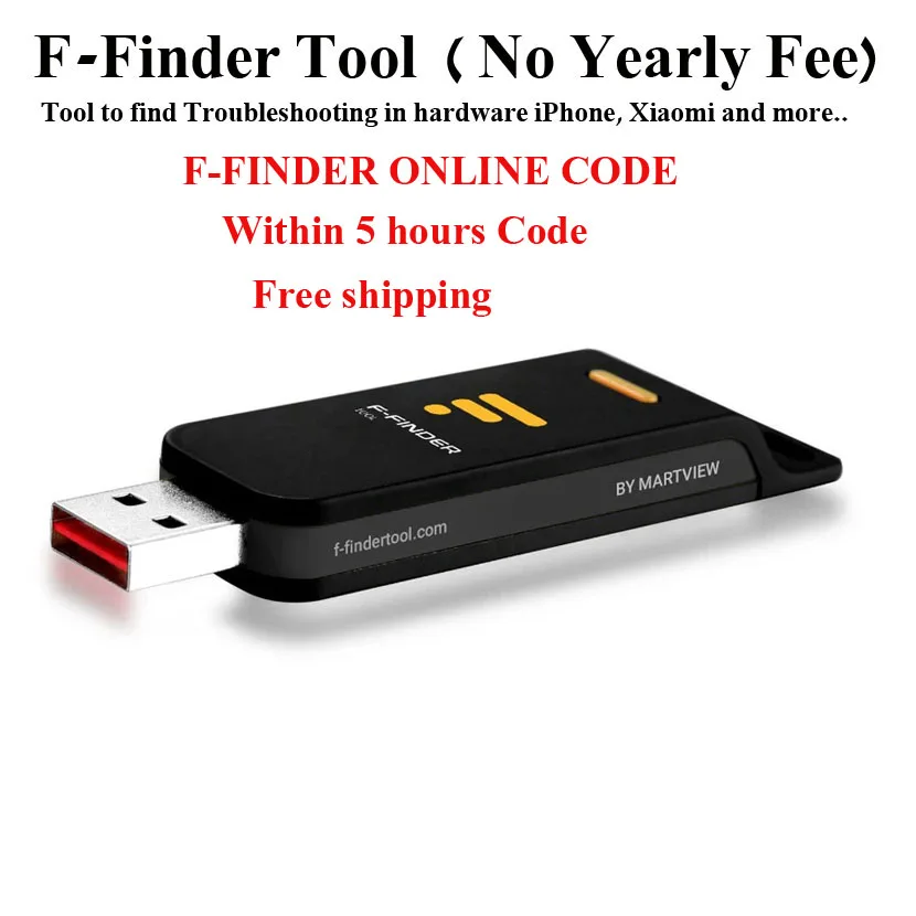 Инструмент F Finder инструмент (без ежегодной платы) чертежи и обучающие программы
