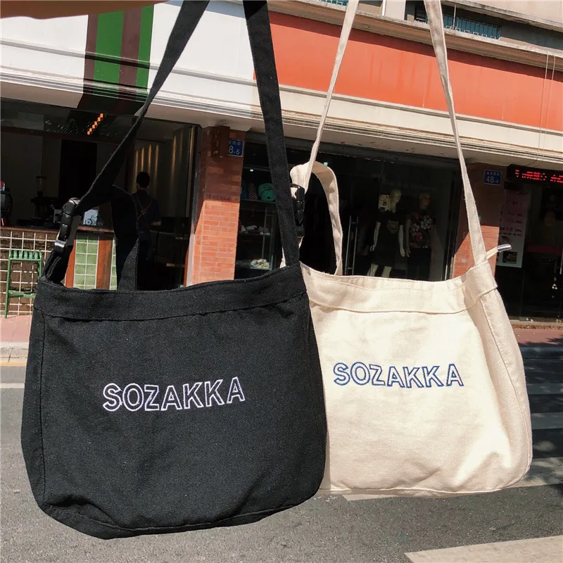 Модная Холщовая Сумка-тоут из овечьей шерсти; складные сумки для покупок; однотонные сумки с надписью; высокое качество; сумка-мессенджер для девочек