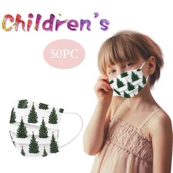 

50PC Lovely Print Children's Mask Disposable Dust-proof breathable Outdoor 3 Ply Ear Loop face covering mascherine mascarillas