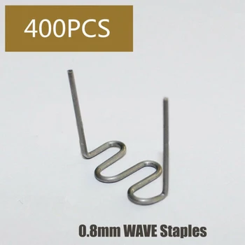 

400pcs Welding Nail 0.8mm Flat Stapler Repair Wave Durable High Quality