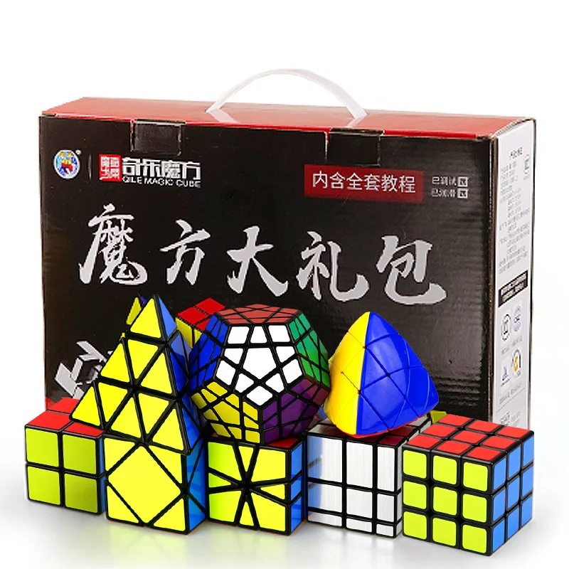[Kathrine Abnormity Cube Set] 8 шт. Подарочная коробка три слоя зеркало Пирамида рампа поворот SQ1 пять магический куб