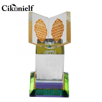 

Cikonielf Muslim Crystal Model Islamic Building Handicrafts Islam Ornament Mini Clystal Ayat Kursi Al Quran Muslim Car Accessory