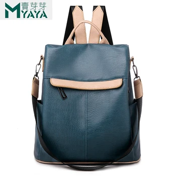 

MAIYAYA 2019 New Anti Theft Women Leather Casual Backpacks Vintage Female School Bag Teenage Girl Mochila Feminina