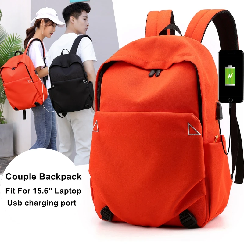 Солнечный магазин, водонепроницаемый рюкзак для ноутбука, женский рюкзак для школьников-подростков, рюкзак для девочек, рюкзак для путешествий, мужской рюкзак, повседневный Большой рюкзак