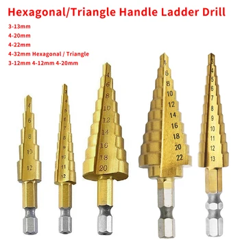 

3-12mm 4-12mm 4-20mm Titanium Coated Step Drill Bit Drilling Power Tools for Metal HSS Wood Hole Cutter Step Cone Drill