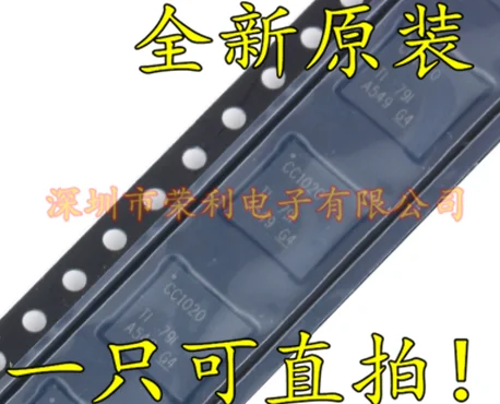 10 шт./лот CC1020RSSR QFN32 CC1020 IC