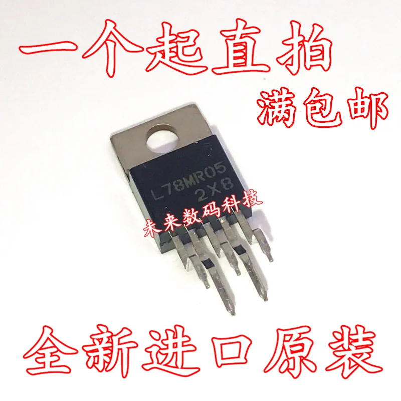 

10pcs/lot L78MR05 TO-220-5
