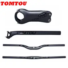 

TOMTOU Black Matte Carbon Fiber Cycling Mountain Bike Handlebars Sets Handlebar + Seatpost + Stem Bicycle MTB Parts - TG5T13