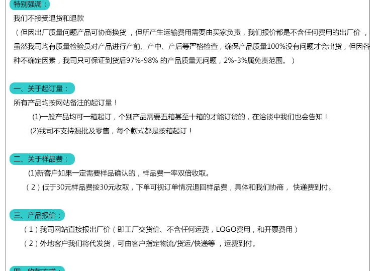 Напрямую от производителя продажи Нержавеющая сталь Красота сдвига xiu mei Цзянь ножницы для кутикулы Красота инструмент Машинка для удаления волос в носу в настоящее время Av