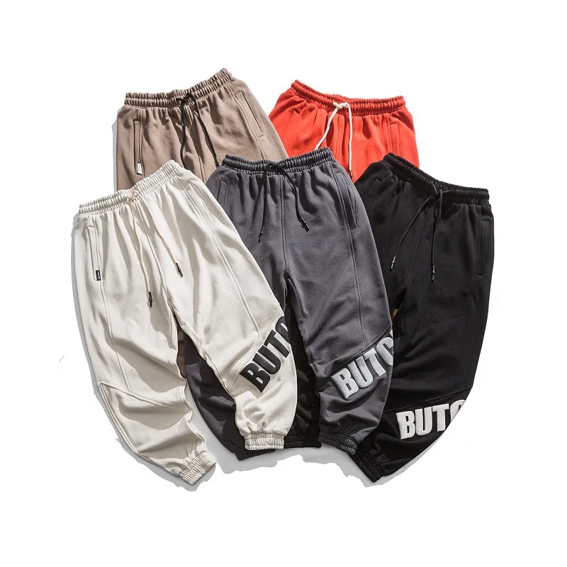 

Wu Navigation Japanese-style Popular Brand Spring And Autumn New Style Five-Color Casual Sports Pants Sweatpants Pumping Rope Be