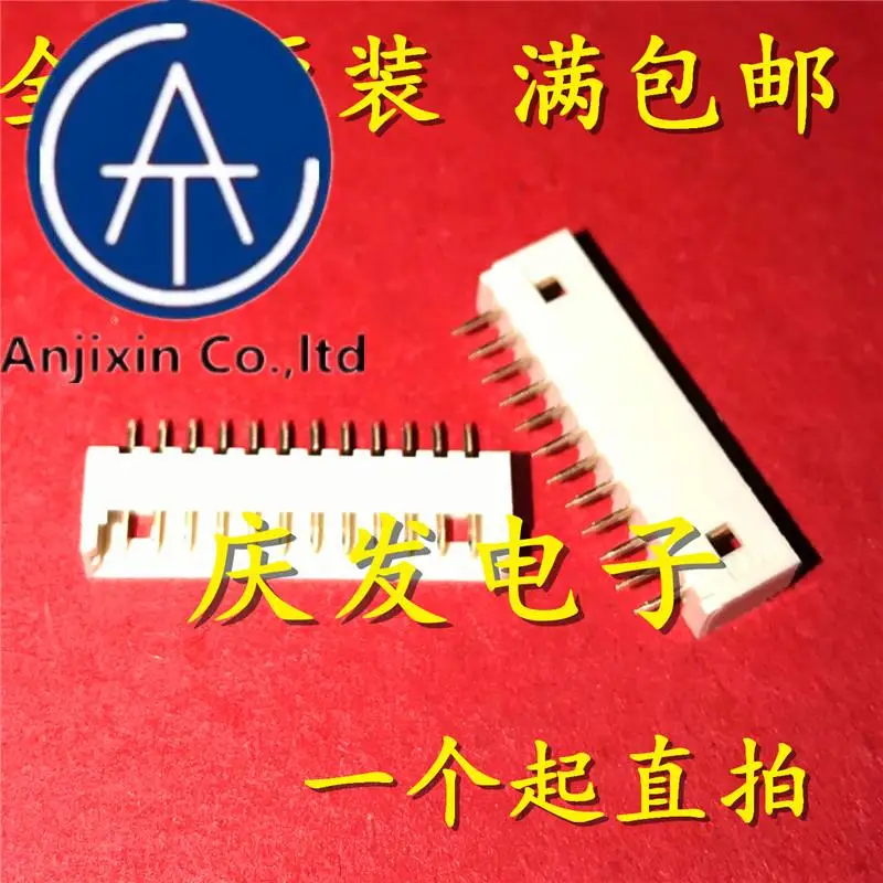 10pcs 100% orginal new in stock 53047-1210 530471210 Connector PCB socket head 12P molex connector | Компьютеры и офис