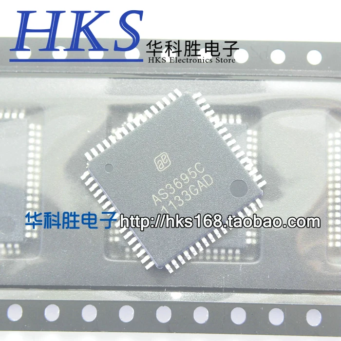AS3695C LQFP64 светодиодный