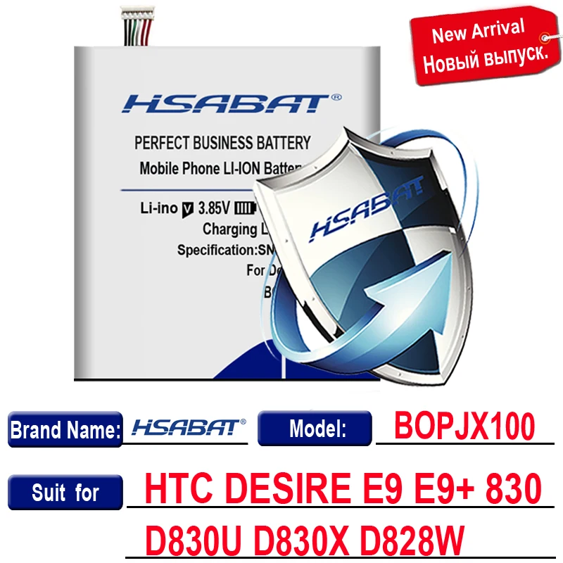 HSABAT 4650 мА/ч, B0PJX100 BOPJX100 Батарея для htc DESIRE E9 E9+ 830 D830U D830X D828W батареи