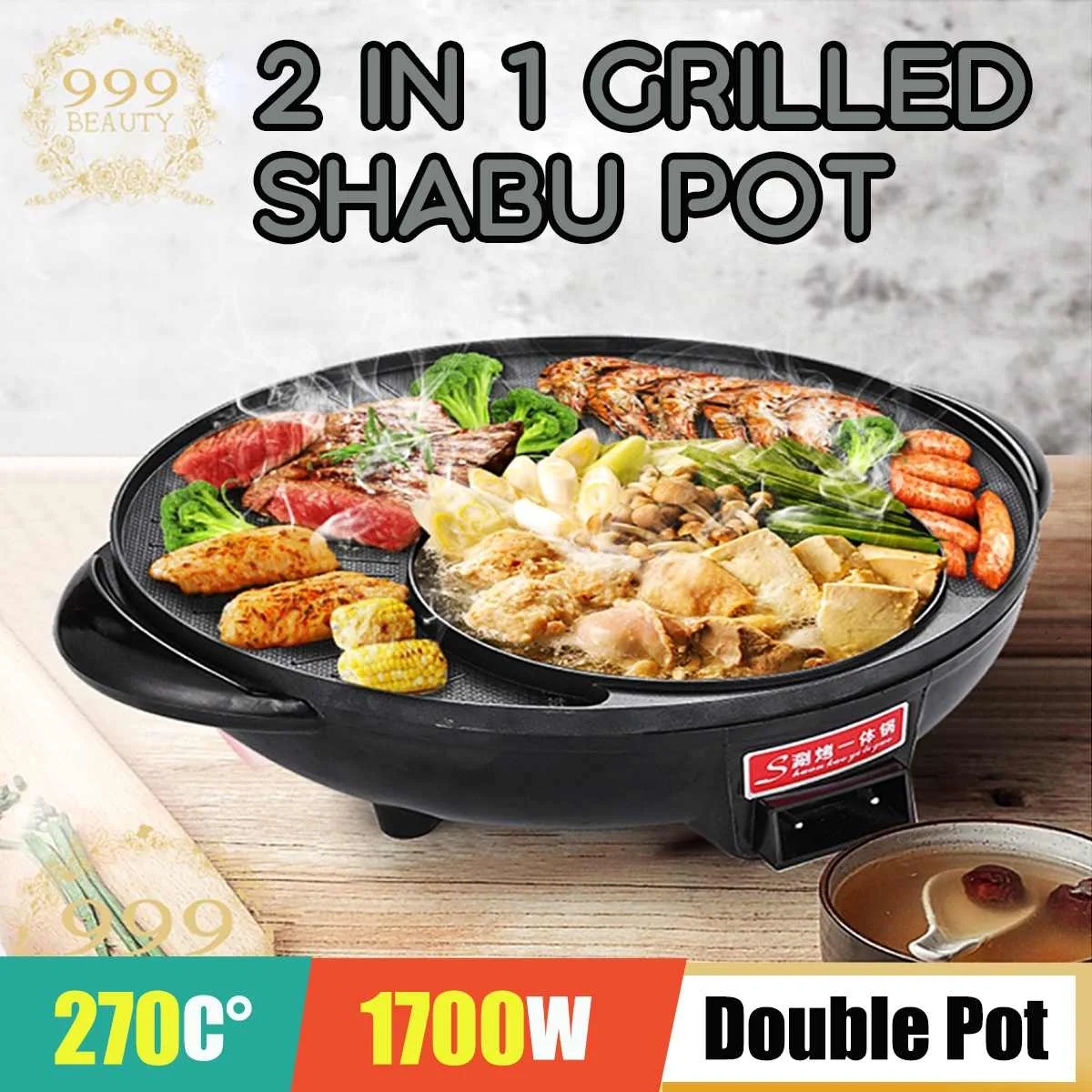 2 in 1 Barbecue Hot Pot Electric 1700W 220V Multi-Function Home Party Grill Pan 