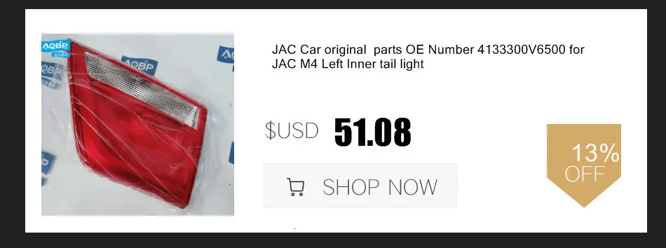 Автозапчасти OE номер 92201-V7010 для JAC Refine M5 левый противотуманный светильник