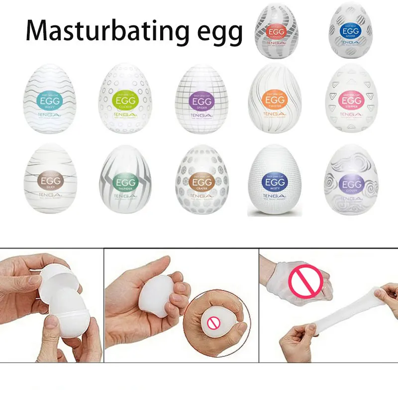 Портативный волнистый стимулятор Tenga Eggs G spot Массажер для мужской мастурбации
