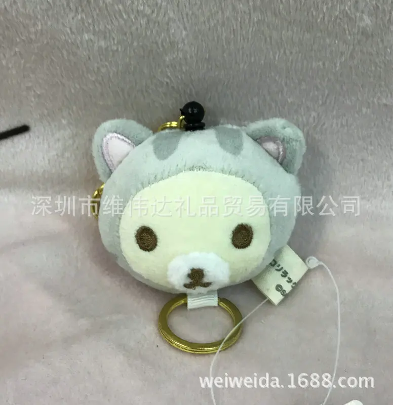 Rilakkuma брелок легко медведь брелок мультфильм плюшевый брелок растяжение брелок