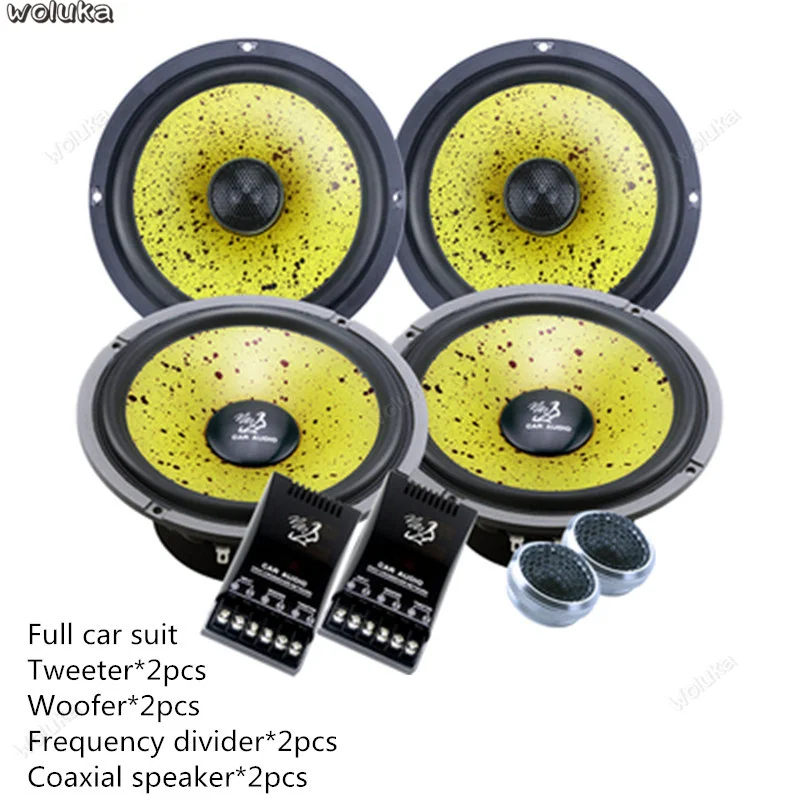 Car audio set 6.5 inch speaker subwoofer car audio high and low car with horn modified CD50 Q04 - Цвет: E