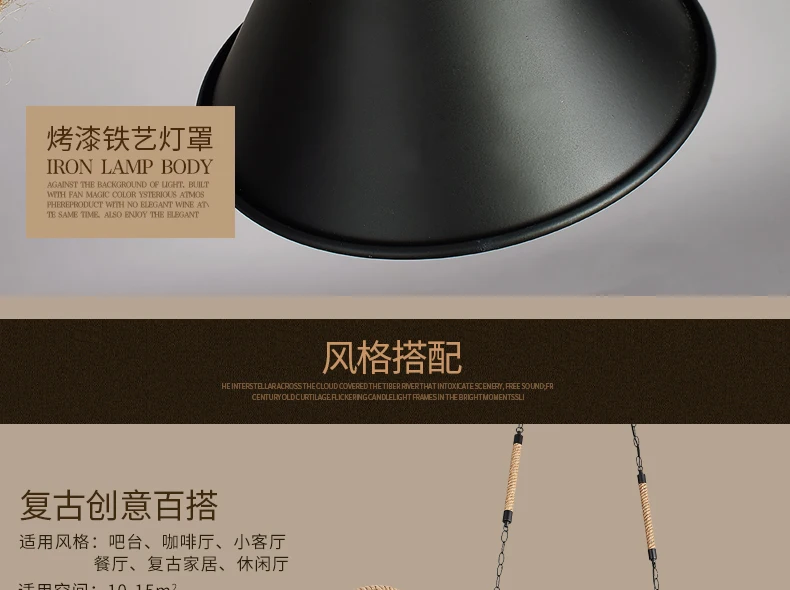 Американский Loft Творческий Винтаж Железный канат Открытый Подвесные Светильники промышленные Эдисон лампочка для бар Гостиная украшение