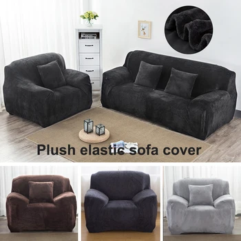 

Plush Fabirc Elastic Sofa Cover Black Grey Coffee Fashion Armchair Sectional Couch Covers Non-slip Slipcover 1/2/3/4 Seater