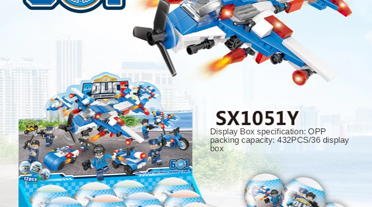 SX1051Y_02