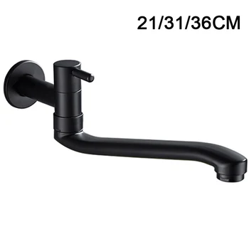 

Rotatable Mop Pool Faucet G1/2 Single Cold Leakproof Hotel Kitchen Faucet Balcony Basin Sink Home Lengthen Modern Black Faucet