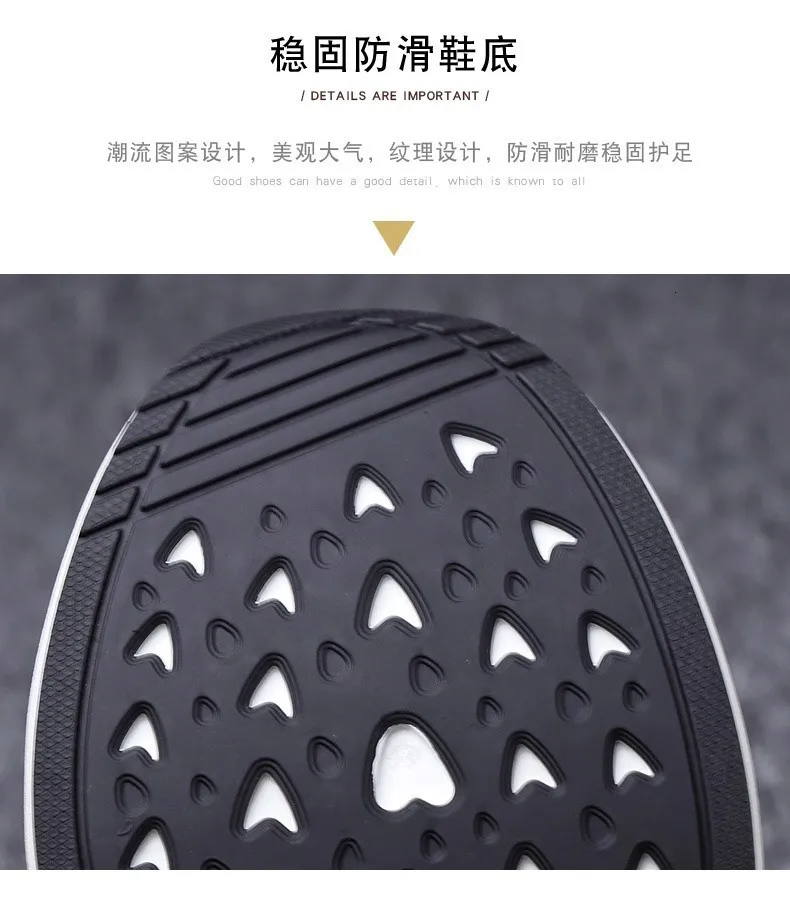 QZHSMY shose/мужские новые модные кроссовки; Брендовые мужские кроссовки белого цвета; homme; дышащая обувь; сезон лето; коллекция года; Черная мужская обувь на массивном каблуке