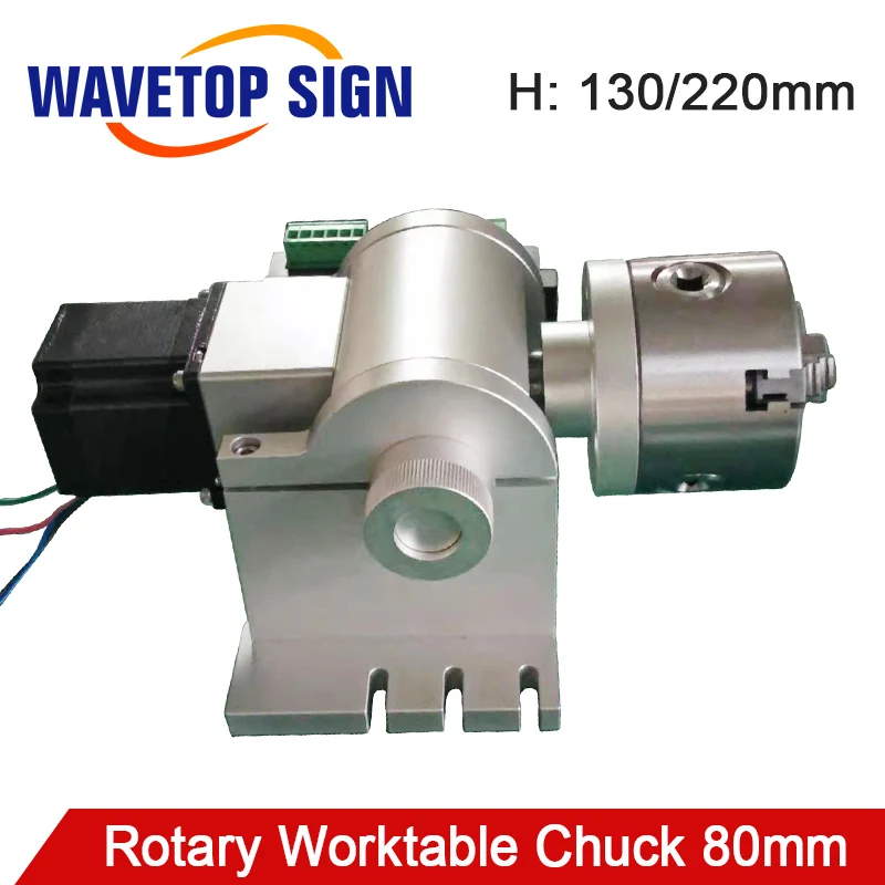 

Portable Laser Marking Machine Rotary Worktable Claw 80mm + Driver DM542