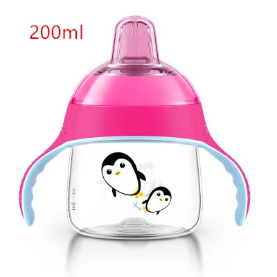 pink 200ml VIP Ссылка для AVT серии - Цвет: pink 200ml