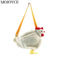 Модная женская сумка через плечо, курицы из мультика, повседневные сумки на плечо